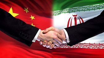 متن نهایی سند 25 ساله همکاری ایران و چین