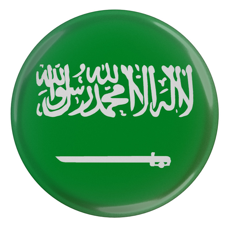 احتمال حذف شمشیر از پرچم عربستان سعودی